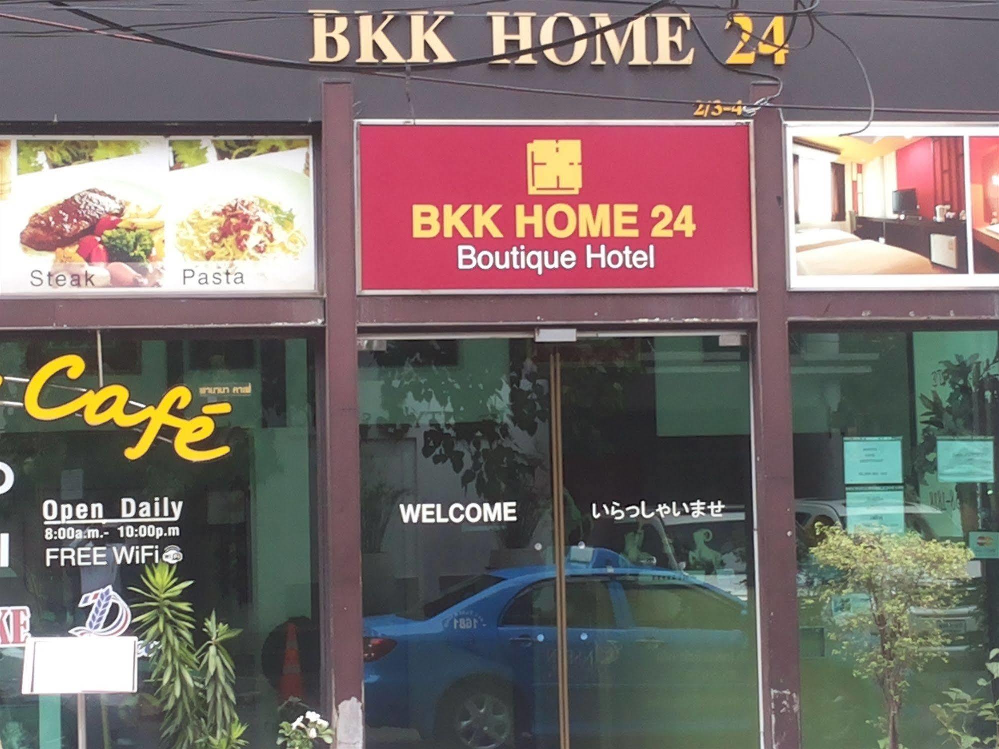 Bkk Home 24 Boutique Hotel Bangkok Luaran gambar